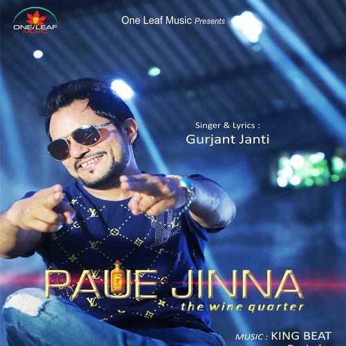 Paue Jinna The Wine Quarter