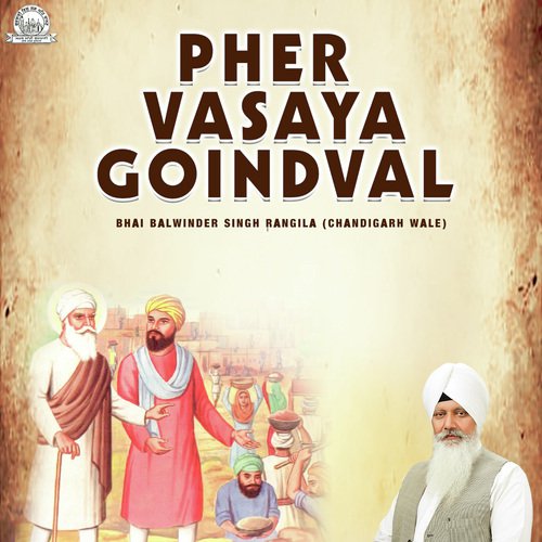 Pher Vasaya Goindval Part-2