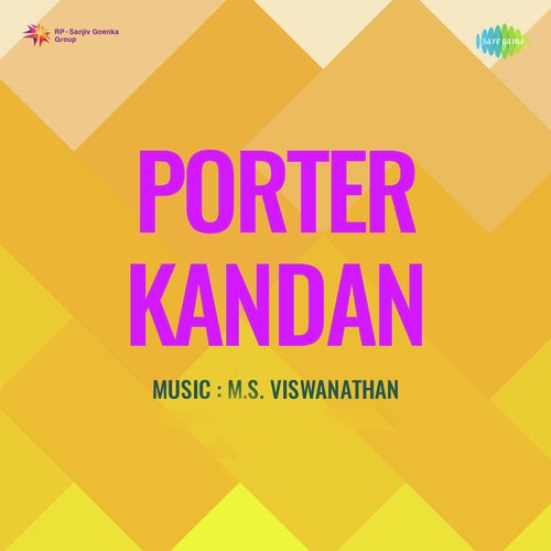 Porter Kandan