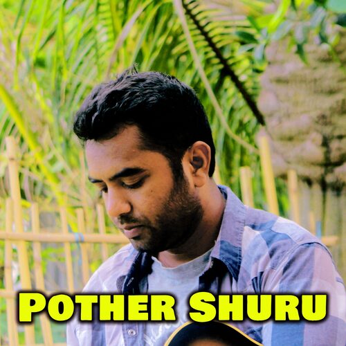 Pother Shuru