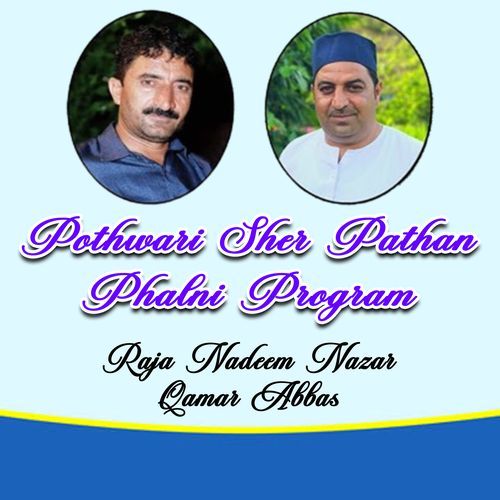 Pothwari Sher Pathan Phalni Program, Pt. 1