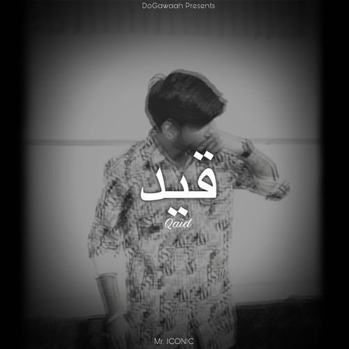 Qaid