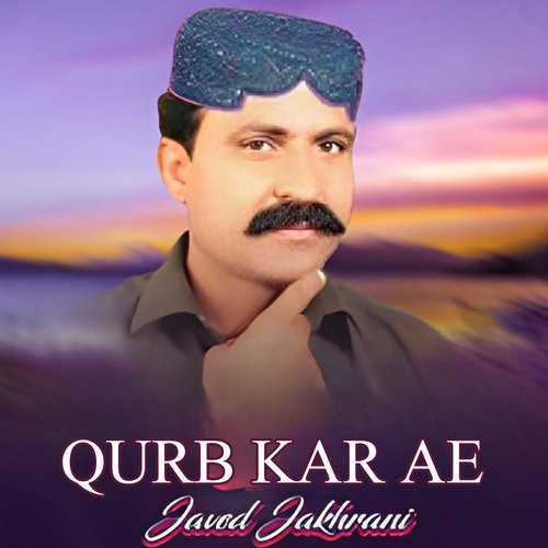 Qurb Kar Ae