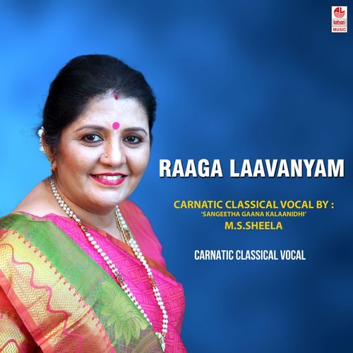 Raga Lavanyam (Paalinchu Kamakshi)