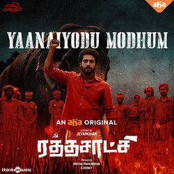 Yaanaiyodu Modhum-PlAbACJnBVs