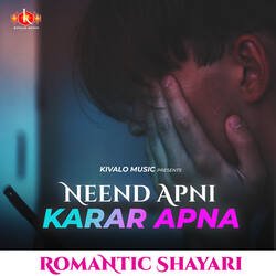 Romantic Shayari - Neend Apni Karar Apna-Fj4oA0xzblc