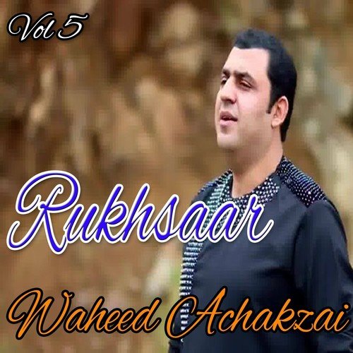 Rukhsaar Main Song