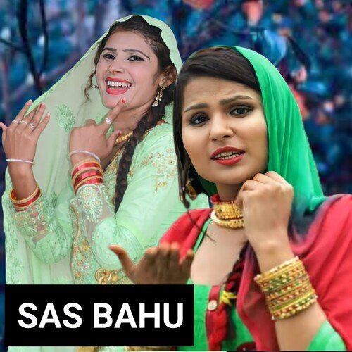 SAS BAHU