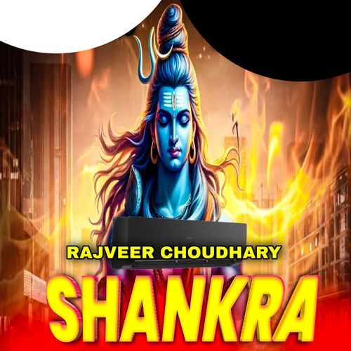 SHANKRA