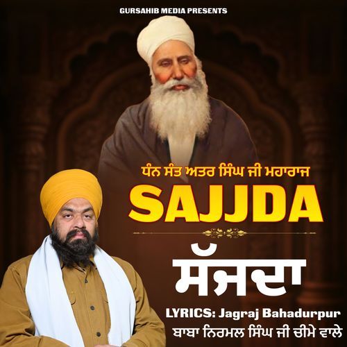 Sajjda