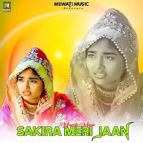 Sakira Meri Jaan