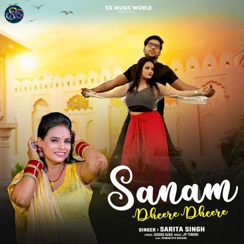 Sanam Dheere Dheere