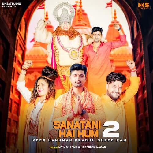 Sanatani Hai Hum 2 (Veer Hanuman Prabhu Shree Ram)