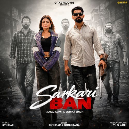 Sarkari Ban