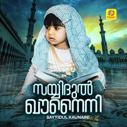 Khairulvaraya Sayyidhi-GyIMAwddXwQ