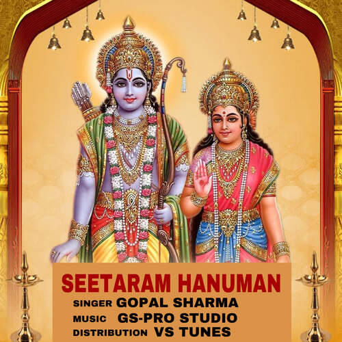 Seetaram Hanuman
