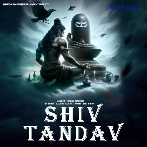 Shiv Tandav