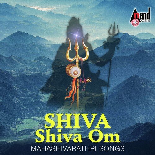Shiva Shiva Om (Mahashivarathri Songs)