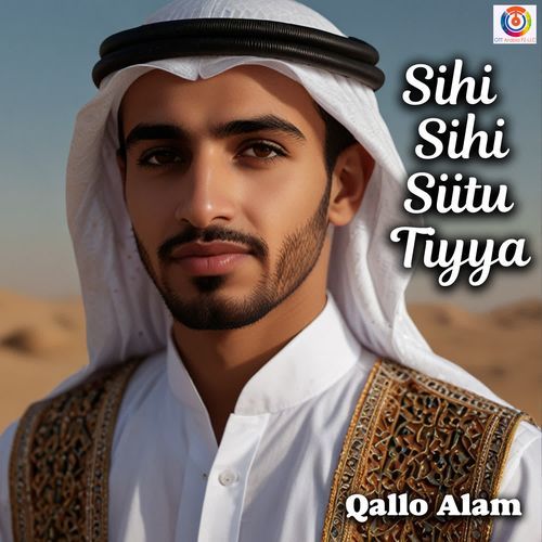 Sihi Sihi Siitu Tiyya