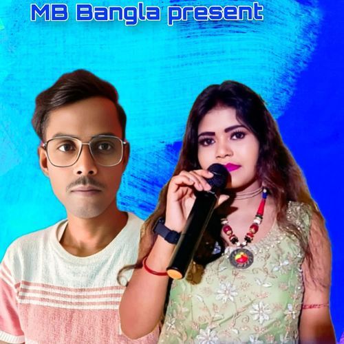 Silpi Tumi Subal Sarkar