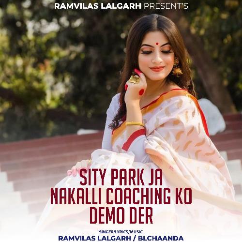 Sity Park Ja Nakalli Coaching Ko Demo Der