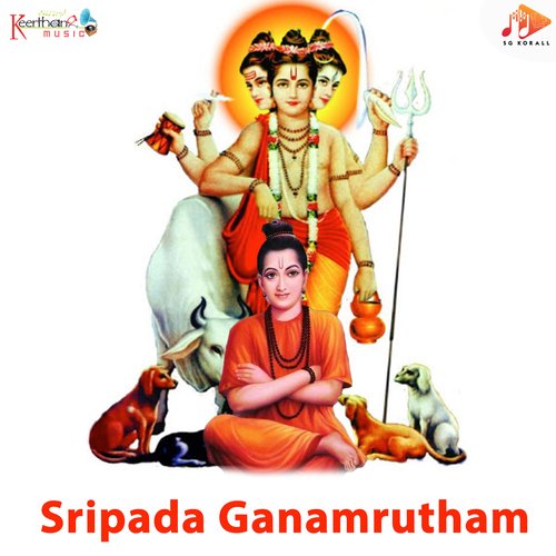 Sripada Ganamrutham_poster_image