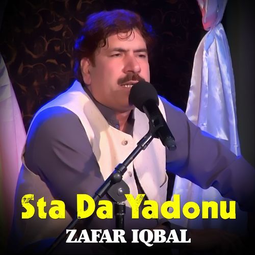 Sta Da Yadonu