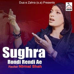 Sughra Rondi Rendi Ae-FjoDVztzfFg