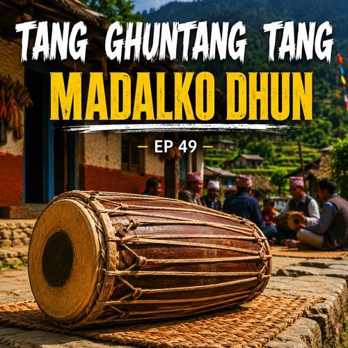 Tang Ghintang Tang