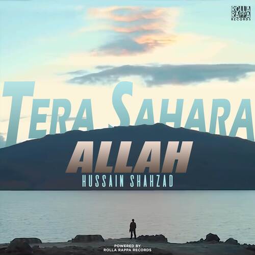 Tera Sahara Allah