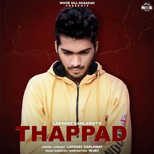 Thappad