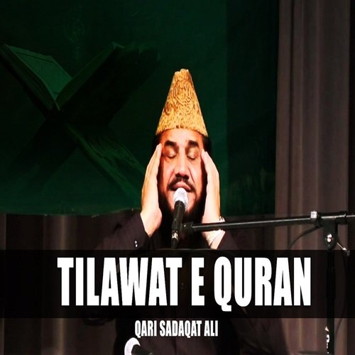 Tilawat-e-Quran