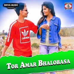 Tor Amar Bhalobasa