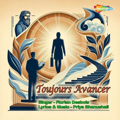 Toujours Avancer