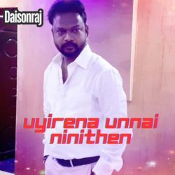 Uyirena Unnai Ninithen-HyIDek1zTXg