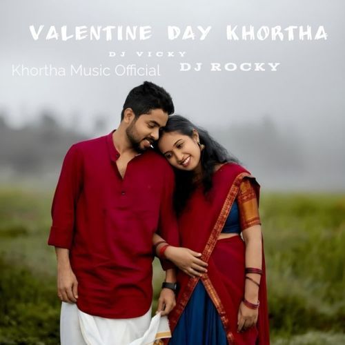 Valentine Day Khortha