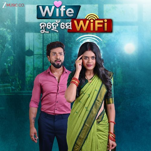 Wife Nuhen Se Wifi (Original Motion Picture Soundtrack)