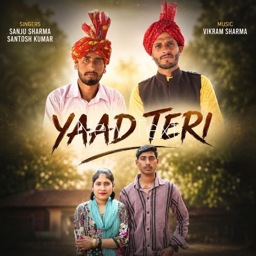 Yaad Teri