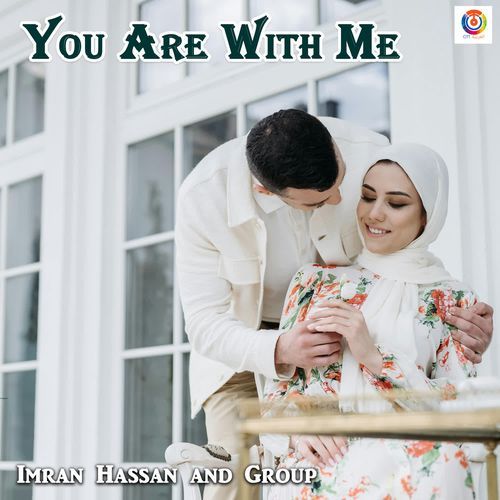 You Are With Me