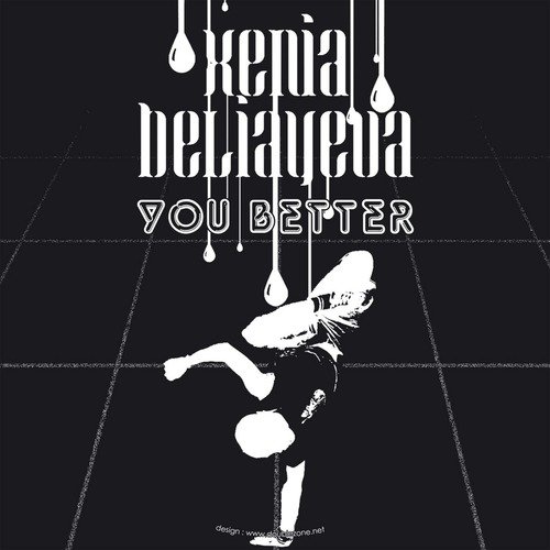 You Better EP_poster_image