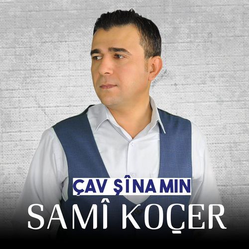 Maşella cover art