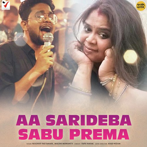 Aa Sarideba Sabu Prema