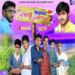 Adyamay Oru Pranayam