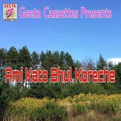 Ami Kato Bhul Koreche-NiEbWgdBU2c