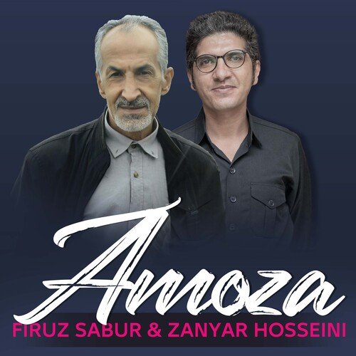Qasam cover art