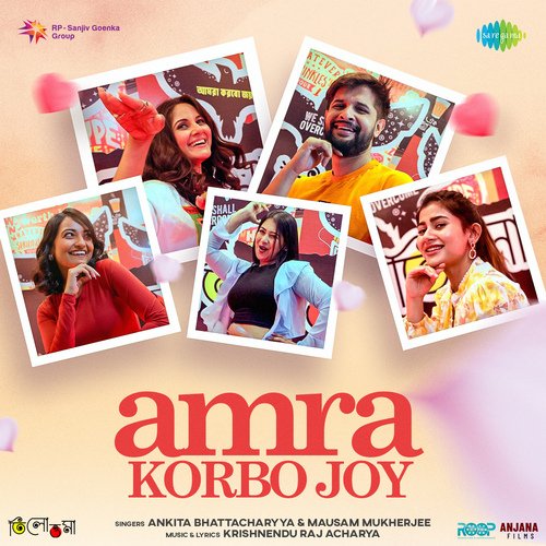 Amra Korbo Joy (From "Tillotama")