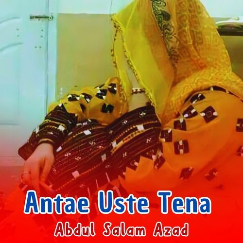 Antae Uste Tena