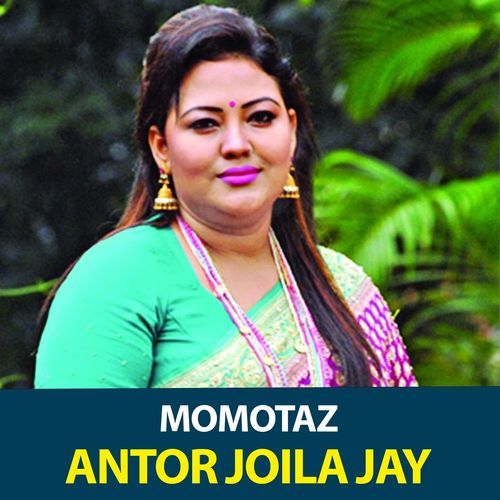 Antor Joila Jay