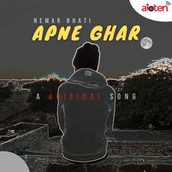 Apne Ghar-HVAjYBBUcXY