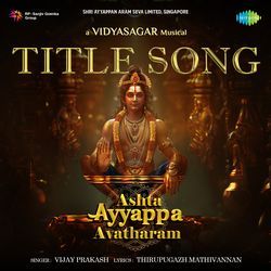 Ashta Ayyappa Avatharam Title Song-Nx0pWDFdfx4